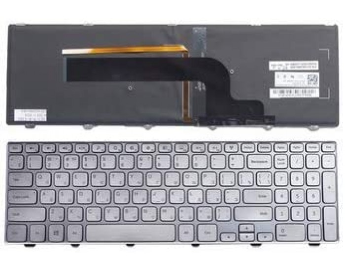 LAPTOP KEYBOARD FOR DELL INSPIRON 15 7537 (WITH BACKLIGHT) SILVER